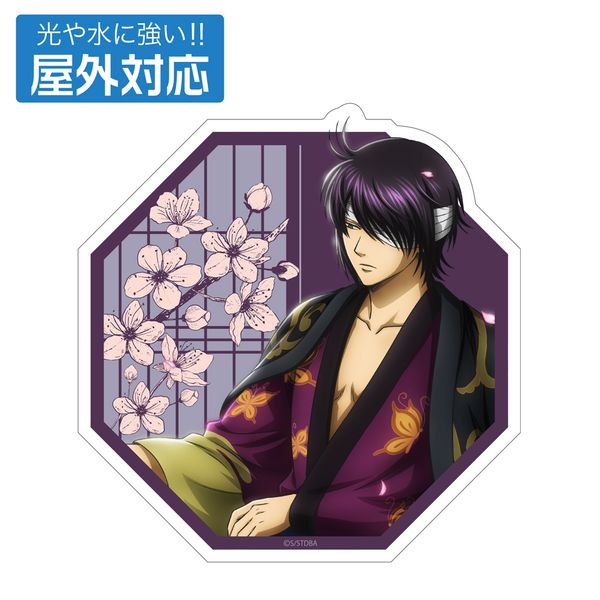 ⍰ `낵 W OΉXebJ[ `iFVer.