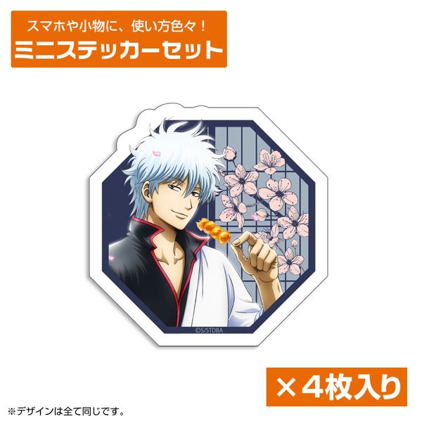 ⍰ `낵 c⎞ ~jXebJ[Zbg `iFVer.