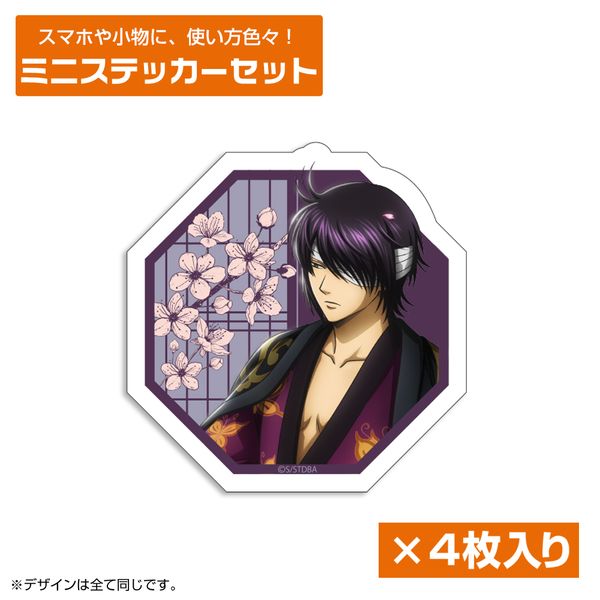 ⍰ `낵 W ~jXebJ[Zbg `iFVer.