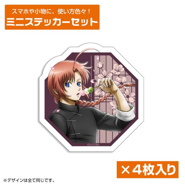 ⍰ `낵 _ ~jXebJ[Zbg `iFVer.