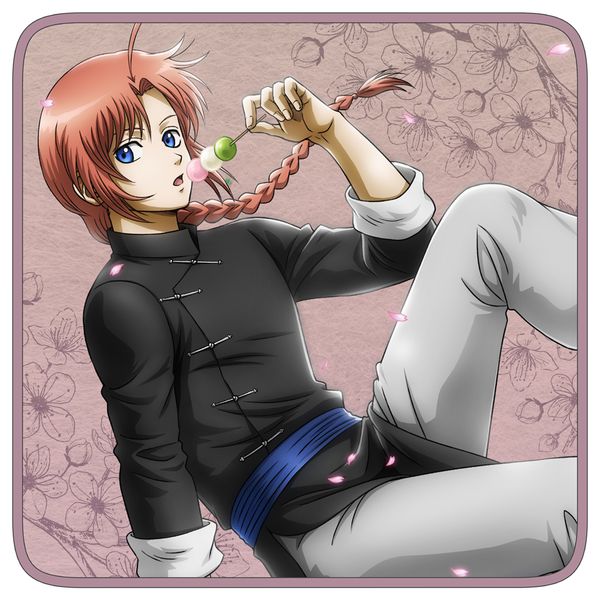 ⍰ `낵 _ tJ[nh^I `iFVer.