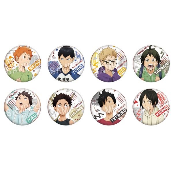 nCL[!! Jp vog[fBOʃobW y1BOXz