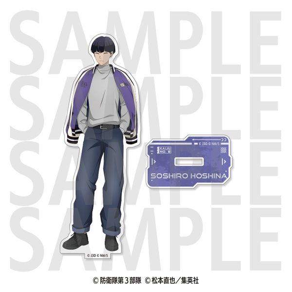 b8 ANX^h |bXJW| ۉȏ@lY