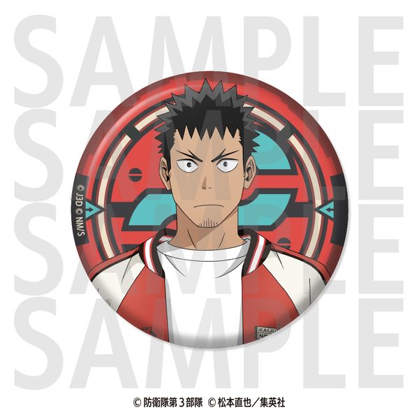 b8 ^bNʃobW |bXJW| JtJ