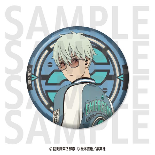 b8 ^bNʃobW |bXJW| s샌m