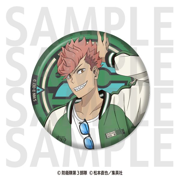 b8 ^bNʃobW |bXJW| Ëɏt