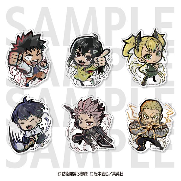 b8 C[gD[_CJbgXebJ[Zbgiej