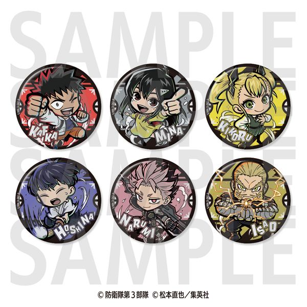 b8 C[gD[g[fBOʃobWiej y1BOXz