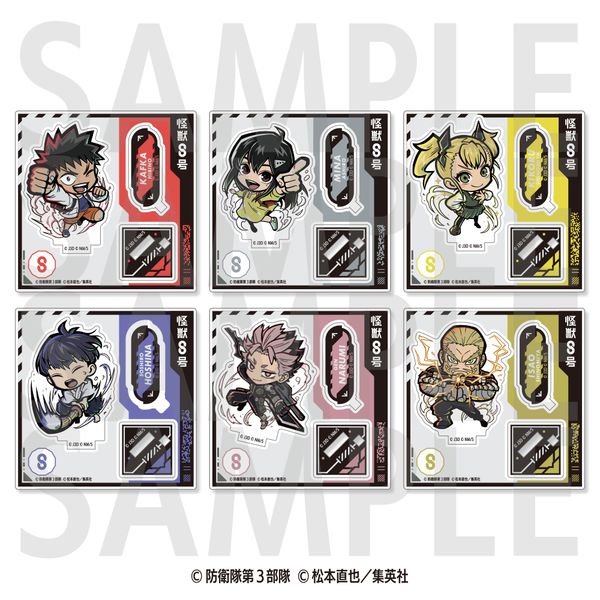 b8 C[gD[g[fBO~jLANX^hiej y1BOXz