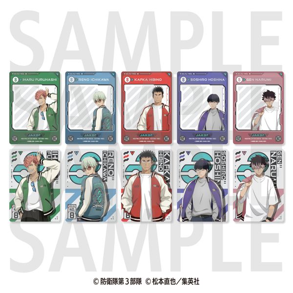 b8 g[fBONAJ[h |bXJW| y1BOXz