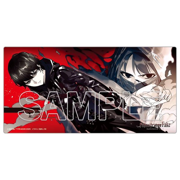 Fate/strange Fake �f�X�N�}�b�g B