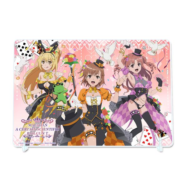 ƂȊw̒dCT `낵BIGAN{[h }WVver.