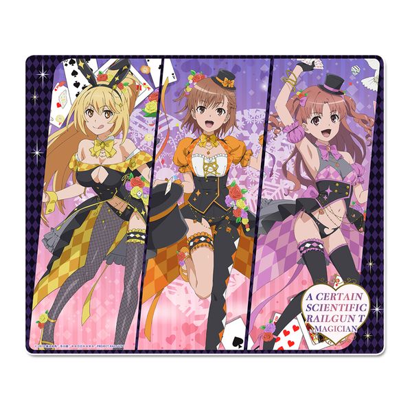 ƂȊw̒dCT `낵}EXpbh }WVver.