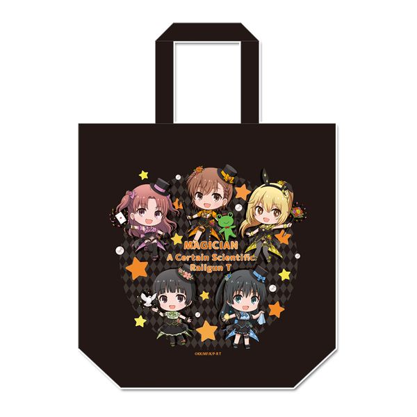 ƂȊw̒dCT Ղ傱LoXg[gobO }WVver.