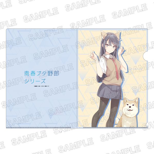 ���C�g�m�x���W2025 �N���A�t�@�C�� �u�t�u�^��Y�v�V���[�Y