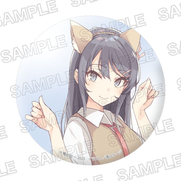 ���C�g�m�x���W2025 �z���O�����ʃo�b�W �u�t�u�^��Y�v�V���[�Y