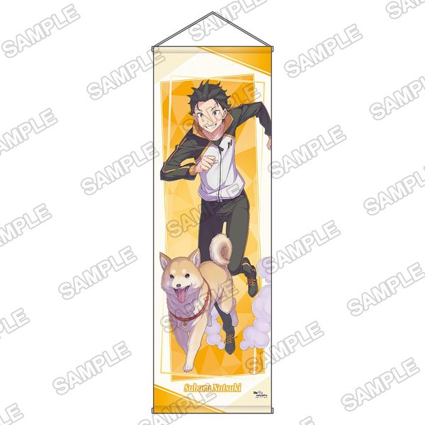 ���C�g�m�x���W2025 BIG�^�y�X�g���[ Re:�[������n�߂�ِ��E����