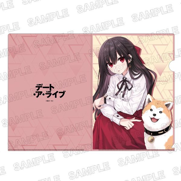 ���C�g�m�x���W2025 �N���A�t�@�C�� �f�[�g�E�A�E���C�u