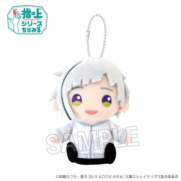 �����X�g���C�h�b�O�X �w�̏�V���[�Y ����݂� ���ł���ver. ������