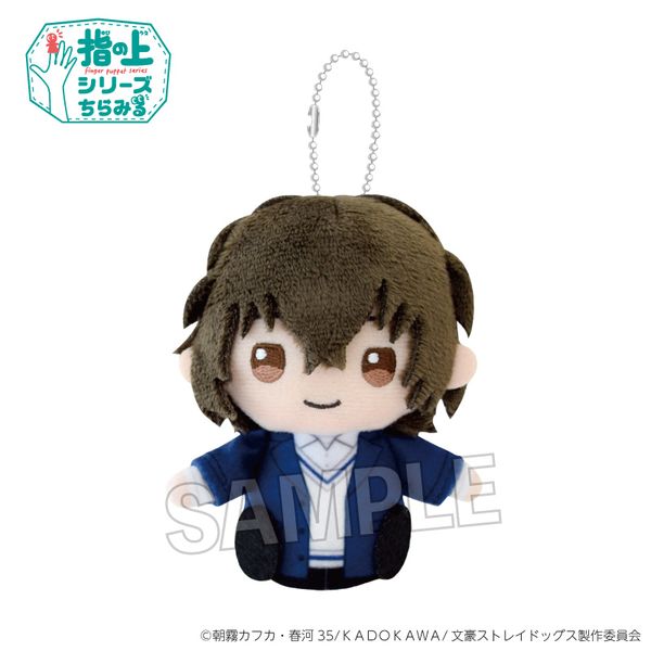 �����X�g���C�h�b�O�X �w�̏�V���[�Y ����݂� ���ł���ver. ���Ɏ�