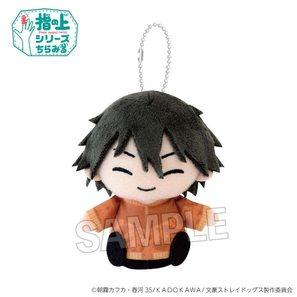 �����X�g���C�h�b�O�X �w�̏�V���[�Y ����݂� ���ł���ver. �]�ː에��