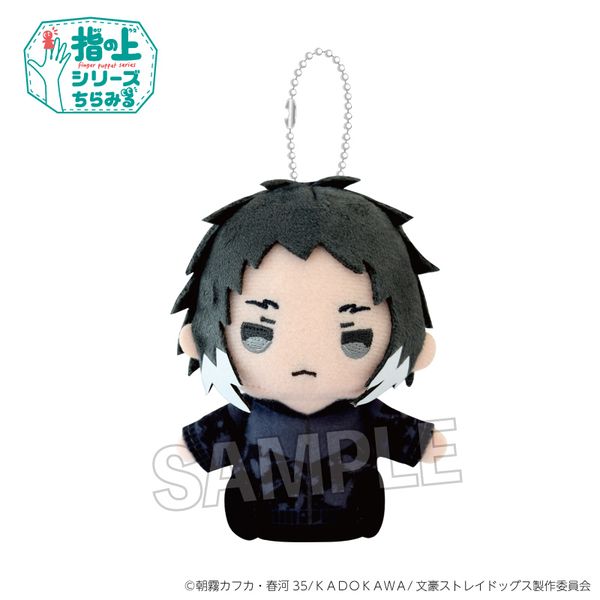 �����X�g���C�h�b�O�X �w�̏�V���[�Y ����݂� ���ł���ver. �H�열�V��