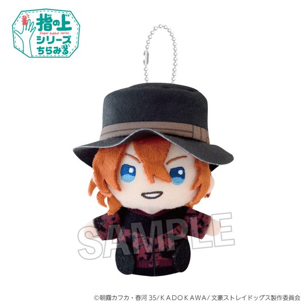 �����X�g���C�h�b�O�X �w�̏�V���[�Y ����݂� ���ł���ver. ��������