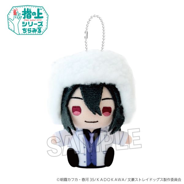 �����X�g���C�h�b�O�X �w�̏�V���[�Y ����݂� ���ł���ver. �t���[�h���ED