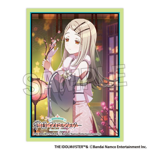 �w���A�C�h���}�X�^�[ �C���X�g�X���[�uMAT ���i �f25�ЂȍՂ� ���V�L