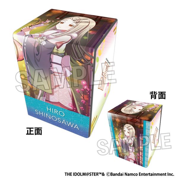 �w���A�C�h���}�X�^�[ �C���X�g���琻�f�b�L�P�[�X ���i �f25�ЂȍՂ� ���V�L