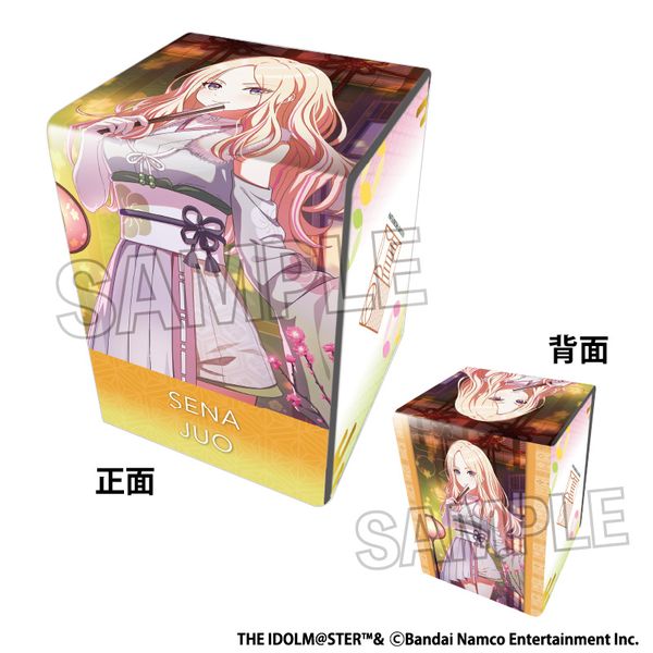 �w���A�C�h���}�X�^�[ �C���X�g���琻�f�b�L�P�[�X �����Ȗ�] �f25�ЂȍՂ� �\������