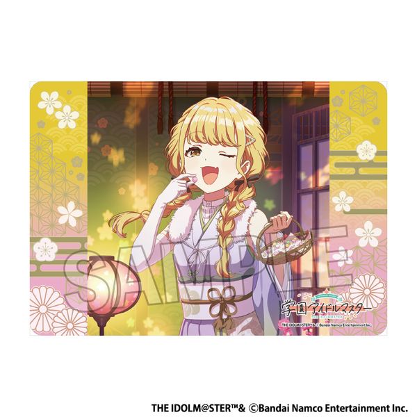 �w���A�C�h���}�X�^�[ �C���X�g�v���C�}�b�gNT ���E������� �f25�ЂȍՂ� ���c���Ƃ�