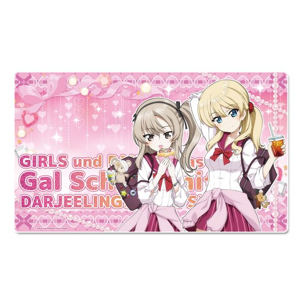 �K�[���Y���p���c�@�[ �ŏI�� �`�����낵 �f�X�N�}�b�g �_�[�W���������c������ �M��������ver.