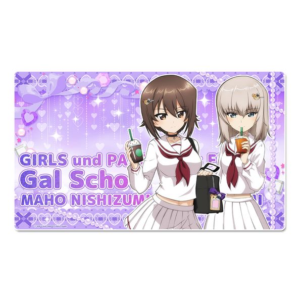 �K�[���Y���p���c�@�[ �ŏI�� �`�����낵 �f�X�N�}�b�g ���Z�܂ف��팩�G���J �M��������ver.