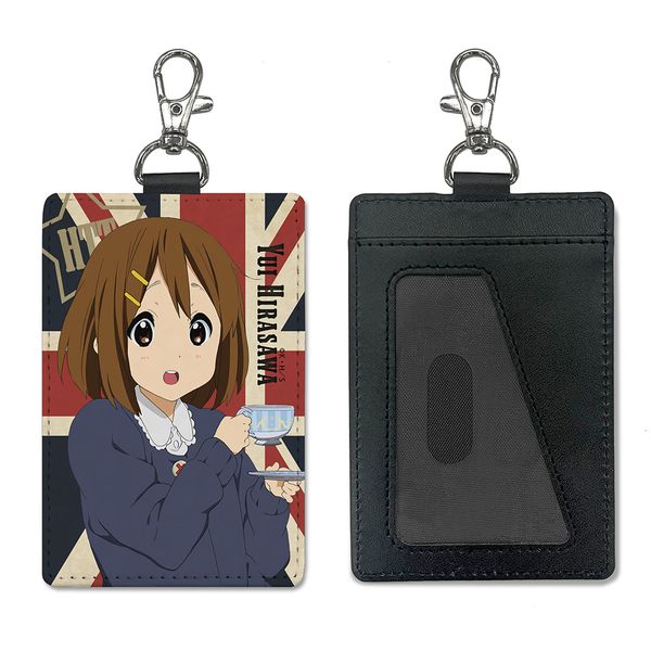 ��������I ����B �p�X�P�[�X�i�i�X�J���t���j