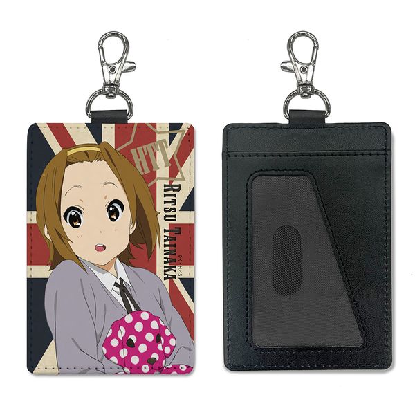 ��������I �c�䒆�� �p�X�P�[�X�i�i�X�J���t���j