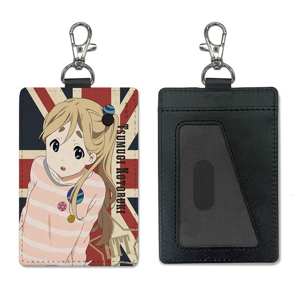 ��������I �Ր��� �p�X�P�[�X�i�i�X�J���t���j