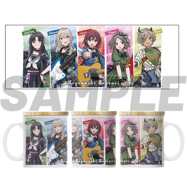 ガールズバンドクライ トゲナシトゲアリ フタ付きフルカラーマグカップ