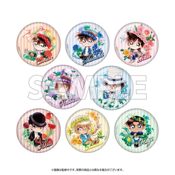 ���T��R�i�� �g���[�f�B���O�ʃo�b�W �f�t�H���� �Ԋ�-flow in the wind- �y�Ĕ́z �y1BOX�z