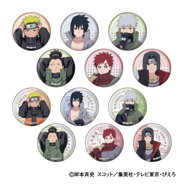 NARUTO-�i���g- �����` �ʃo�b�W�R���N�V���� �������Ȃ��������Ver. �y1BOX�z