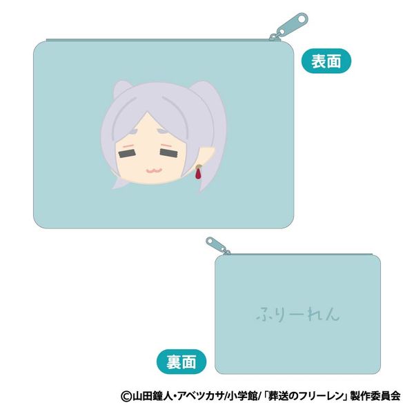 �����̃t���[���� ���ӂ��� �t���b�g�|�[�` B�F�t���[�����i����ڂ���ځj