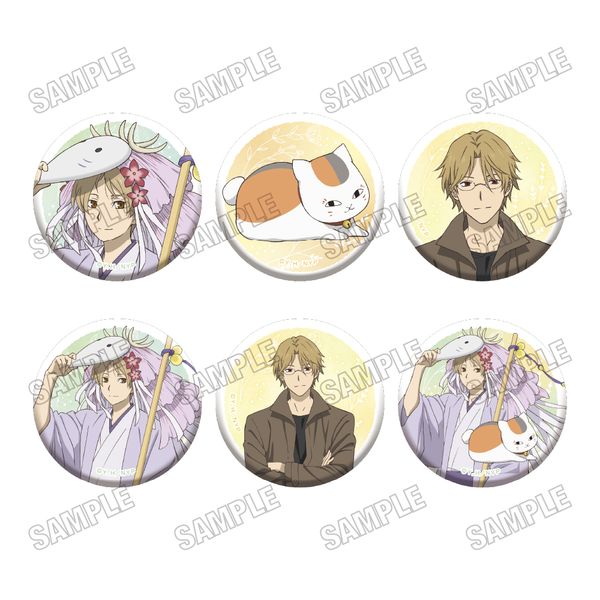 �ĖڗF�l�� �`�����낵�ʃo�b�W�R���N�V���� ������ver. �y1BOX�z