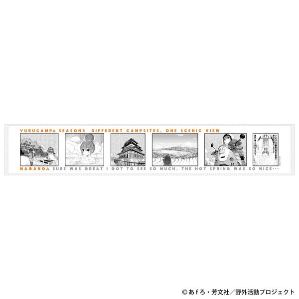 ���L������ SEASON3 NAGANO�V���[�Y �����O�^�I��