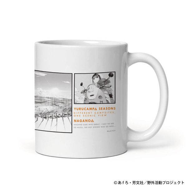 ���L������ SEASON3 NAGANO�V���[�Y �}�O�J�b�v