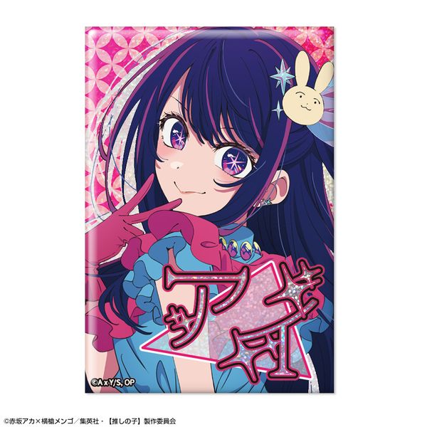 �y�����̎q�z �z���O�����ʃo�b�W Ver.5 �f�U�C��01 �A�C