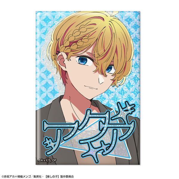 �y�����̎q�z �z���O�����ʃo�b�W Ver.5 �f�U�C��02 �A�N�A