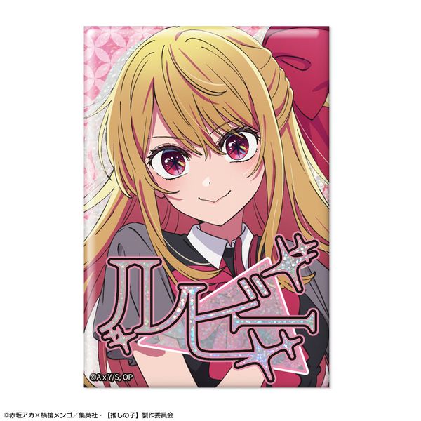 �y�����̎q�z �z���O�����ʃo�b�W Ver.5 �f�U�C��03 ���r�[