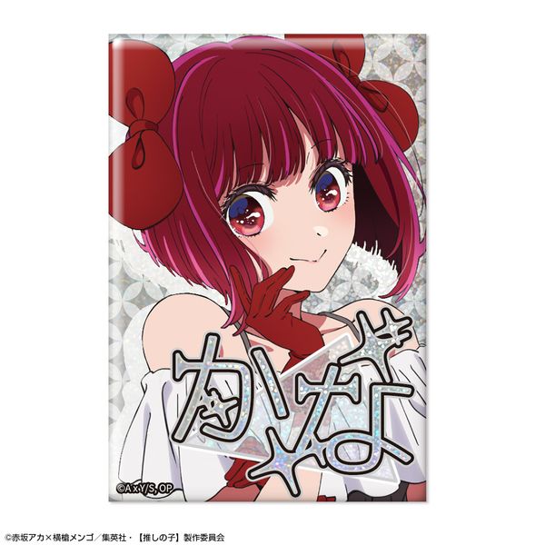 �y�����̎q�z �z���O�����ʃo�b�W Ver.5 �f�U�C��04 �L�n����