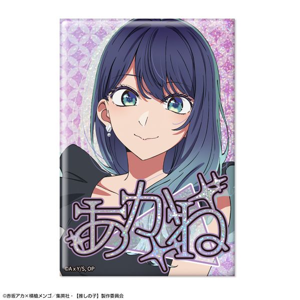 �y�����̎q�z �z���O�����ʃo�b�W Ver.5 �f�U�C��05 ���삠����