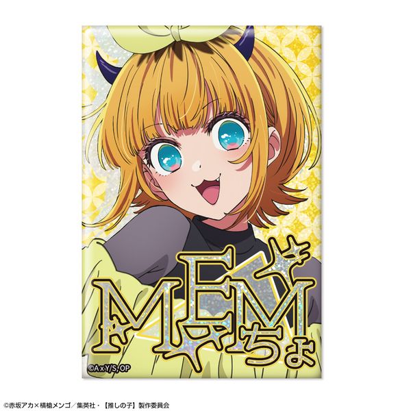 �y�����̎q�z �z���O�����ʃo�b�W Ver.5 �f�U�C��06 MEM����